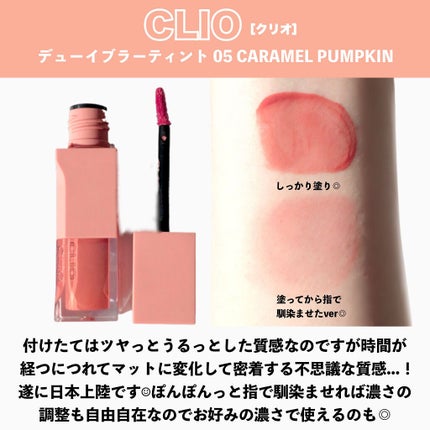 ニュアンスカラー シャドウ/BABYMEE/単色アイシャドウを使ったクチコミ(5枚目)