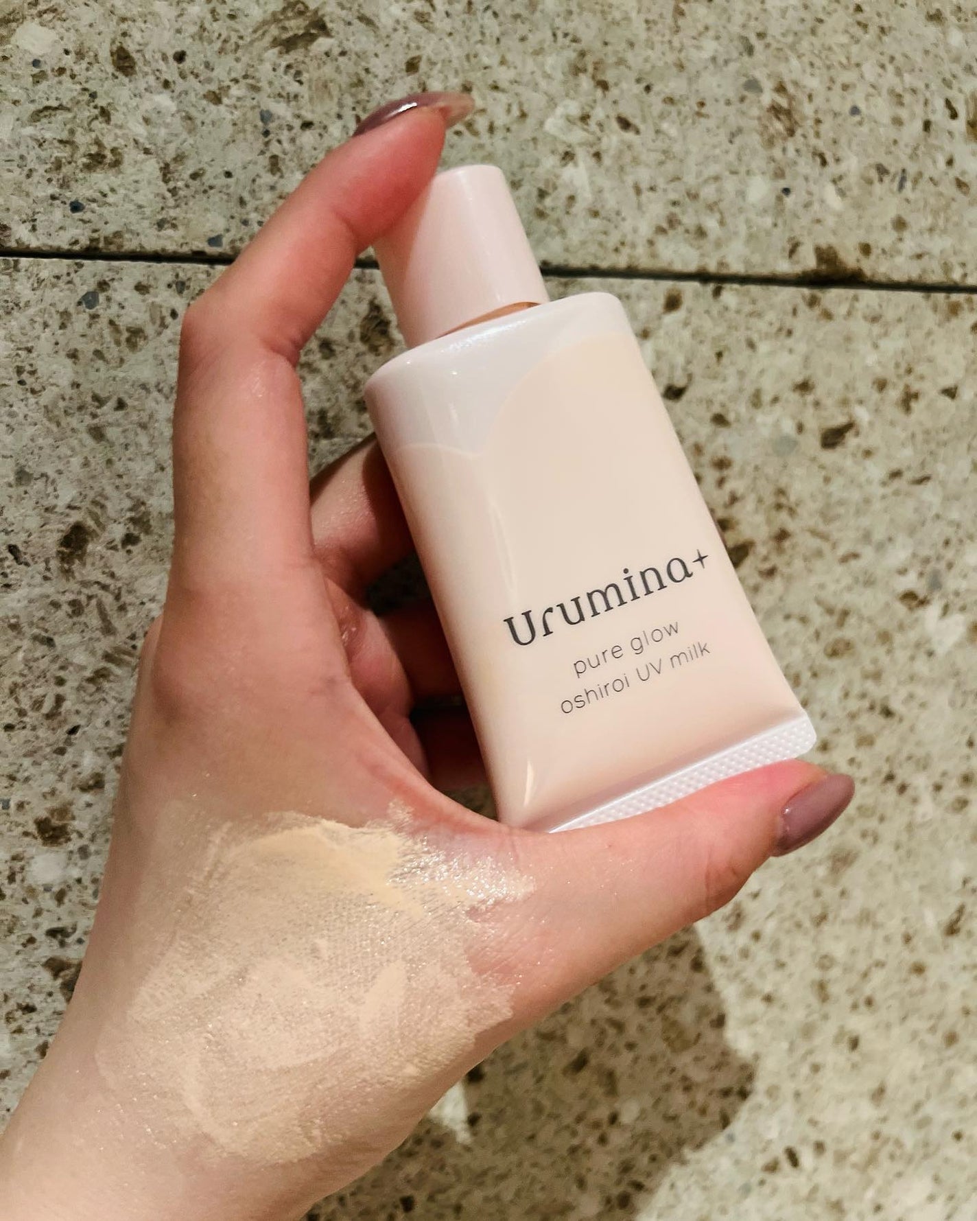 生つや肌おしろい乳液/ウルミナプラス/乳液を使ったクチコミ(5枚目)