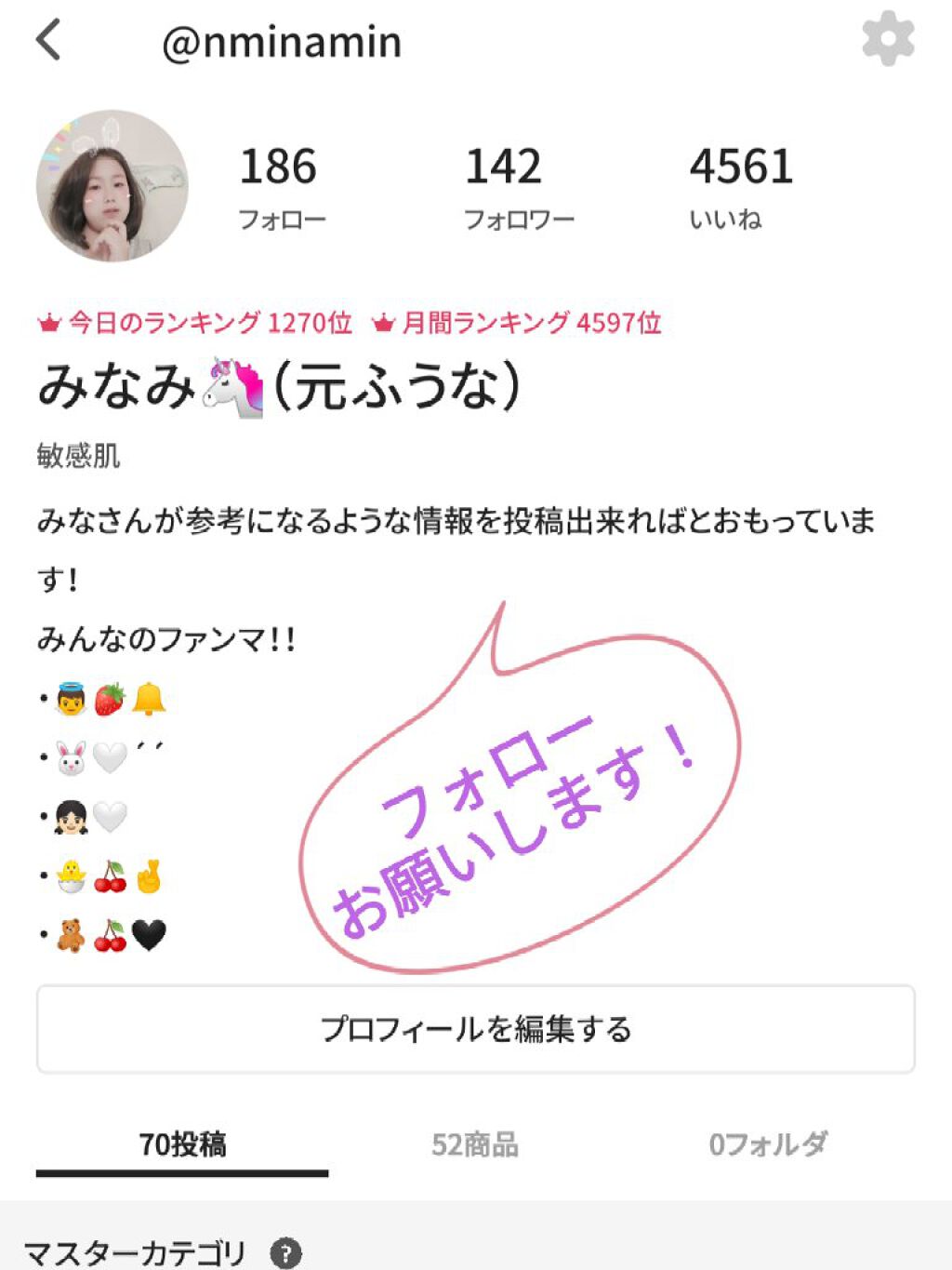 UR GLAM　SHADING POWDER ダークベージュ/U R GLAM/シェーディングを使ったクチコミ（2枚目）