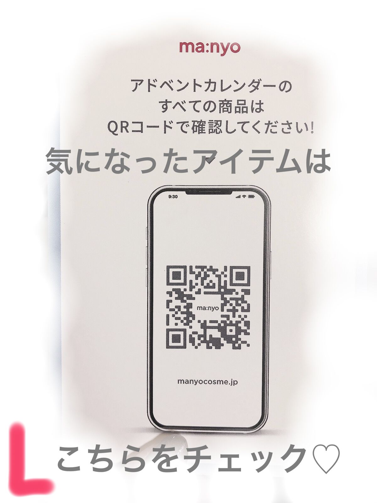 ブラックヘッド ピュア クレンジング オイル キルパッド/manyo/トナーパッドを使ったクチコミ（2枚目）