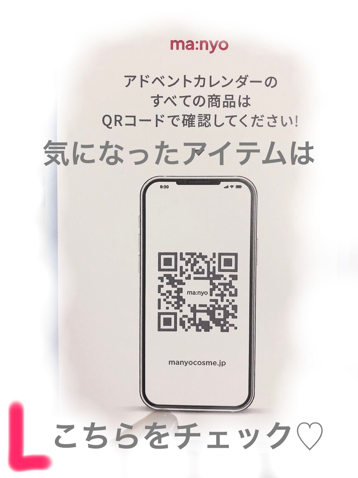 ブラックヘッド ピュア クレンジング オイル キルパッド/manyo/トナーパッドを使ったクチコミ(2枚目)