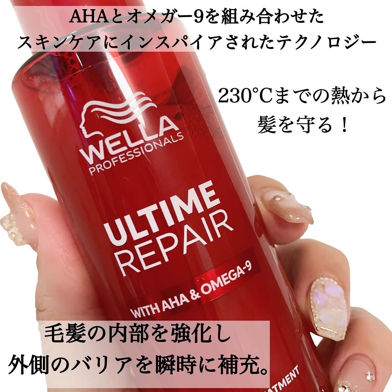 定価1本 ¥4180円アルタイムリペアミラクル 4本 ミスト 定価1本 ¥4180円アルタイムリペアミラクル ミスト4本 (正規販売