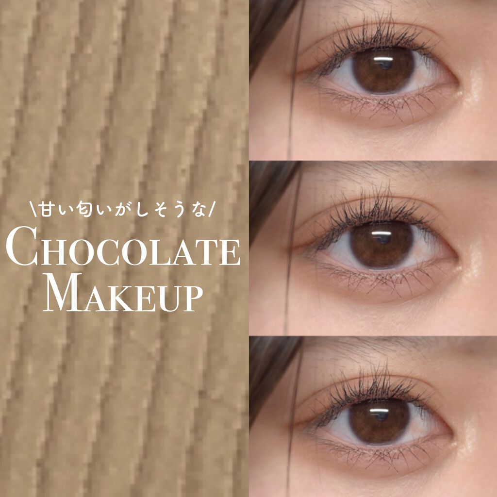 ロング&カールマスカラ アドバンストフィルム/ヒロインメイク/マスカラを使ったクチコミ(1枚目)