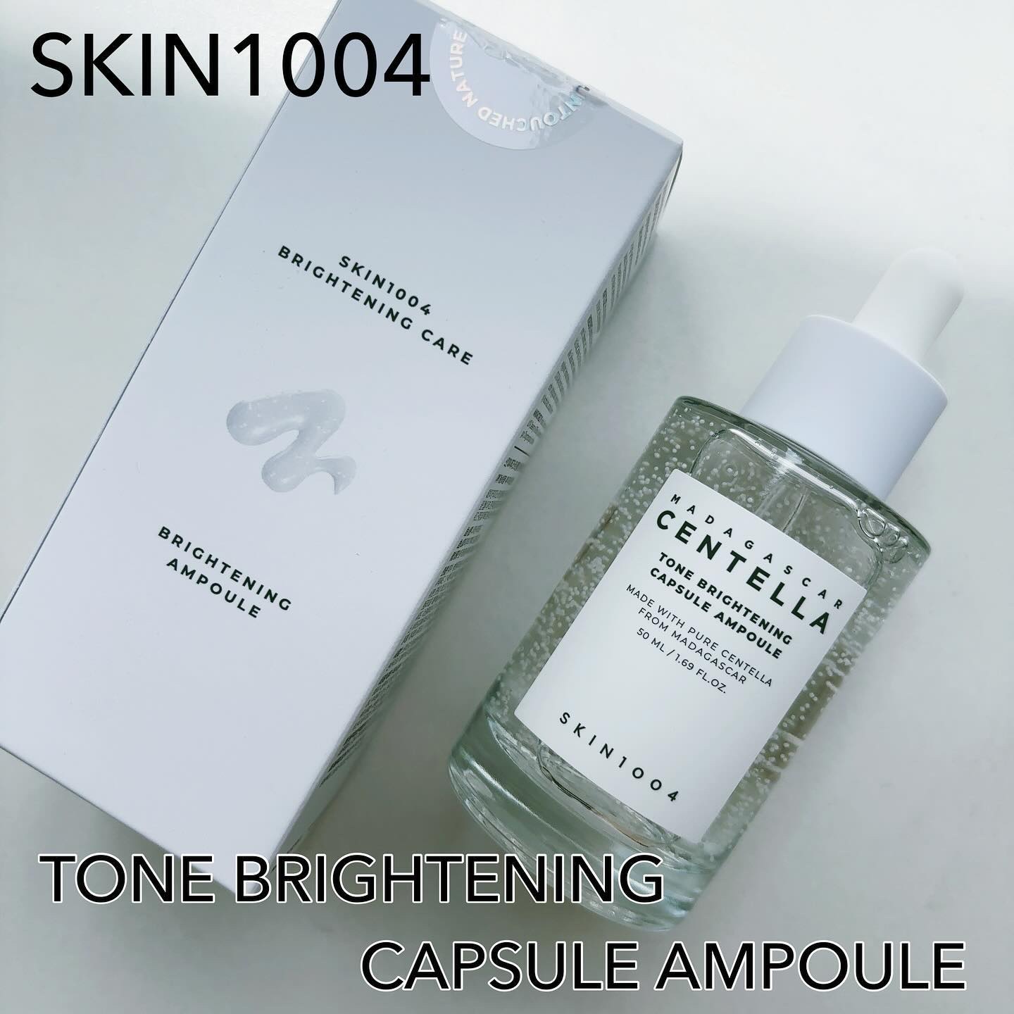 キャロットカロテン カーミングウォーターパッド/SKINFOOD/トナーパッドを使ったクチコミ（1枚目）