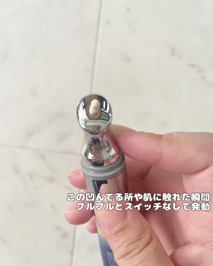 VITA K DARK CLEAR EYE CREAM/Celladix/アイケア・アイクリームを使ったクチコミ(4枚目)