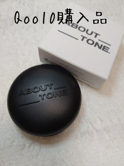 ブラーパウダーパクト/ABOUT TONE/プレストパウダーを使ったクチコミ(1枚目)
