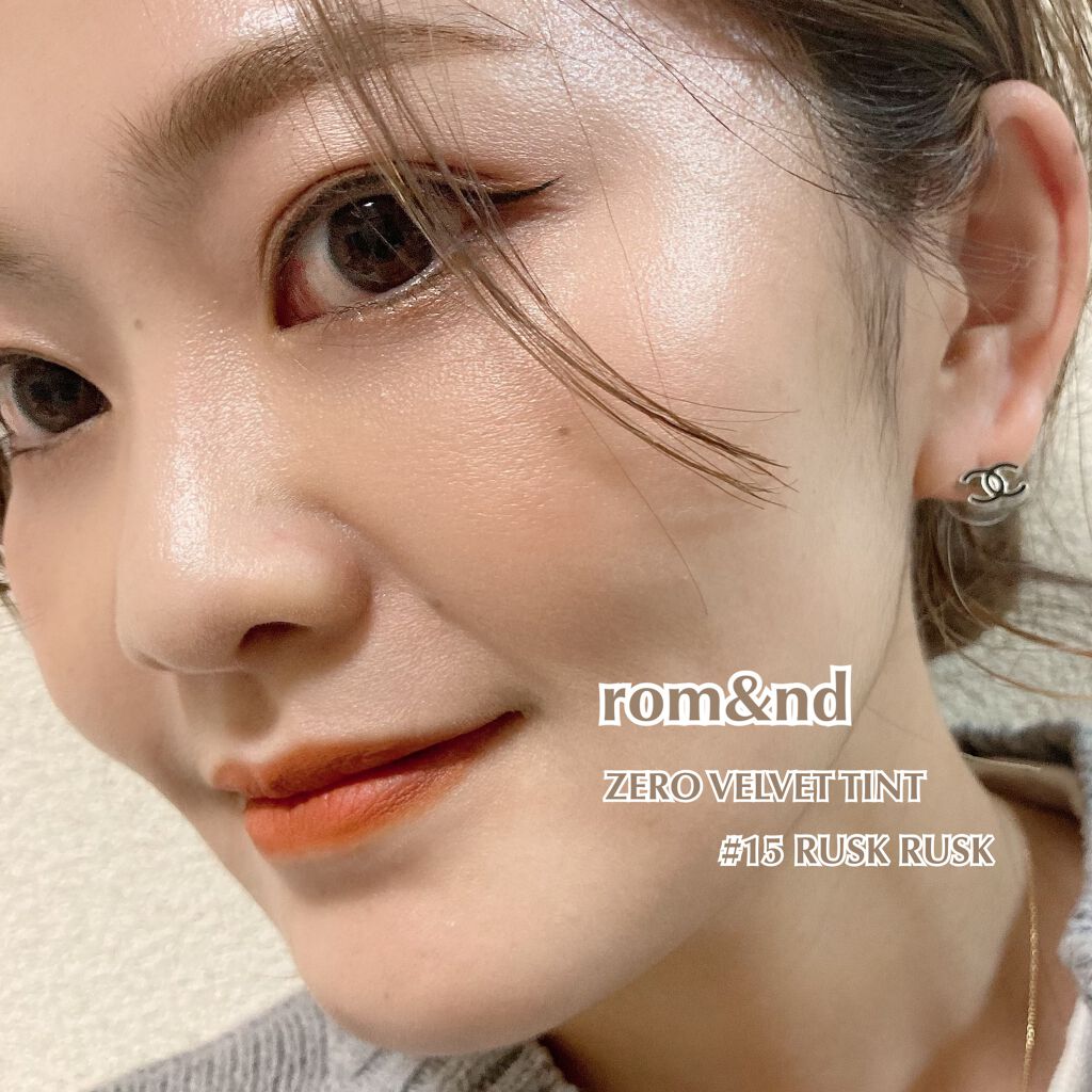 ゼロベルベットティント/rom&nd/リップティントを使ったクチコミ（3枚目）