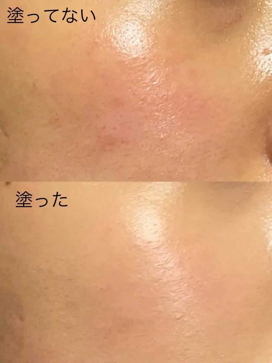 ドラマティックエッセンスクッション グロウ/マキアージュ/クッションファンデーションを使ったクチコミ(4枚目)