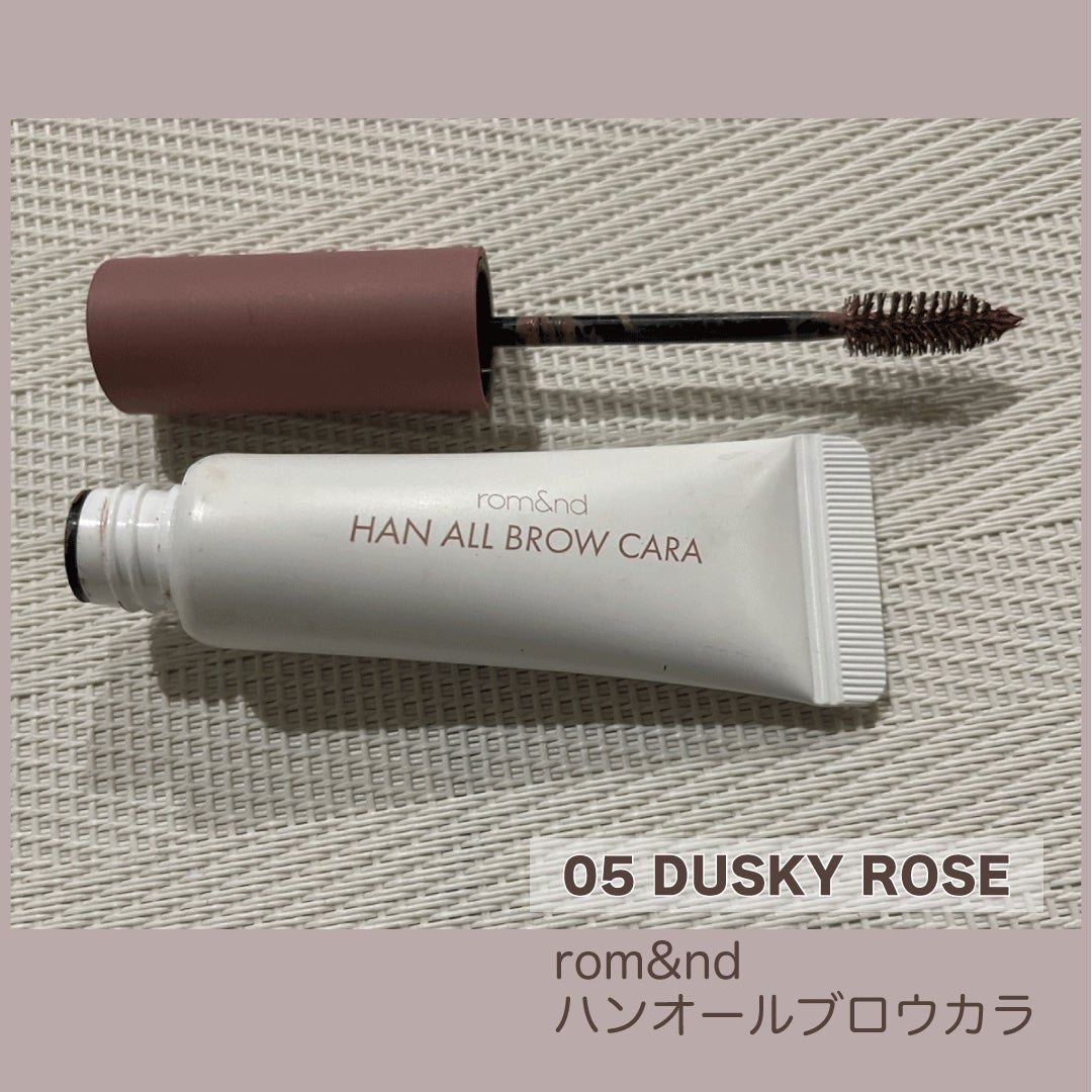 ハンオールブロウカラ/rom&nd/眉マスカラを使ったクチコミ(2枚目)