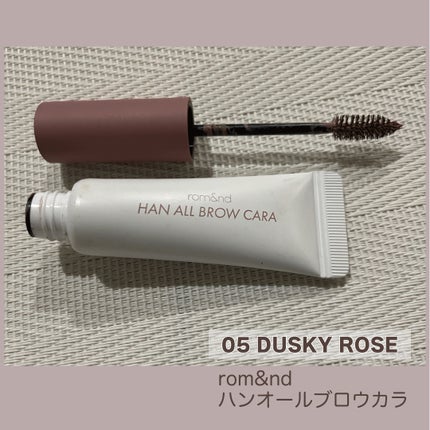 ハンオールブロウカラ/rom&nd/眉マスカラを使ったクチコミ(2枚目)