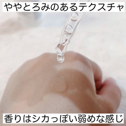 ピュアフィットシカセラム/COSRX/美容液を使ったクチコミ(3枚目)