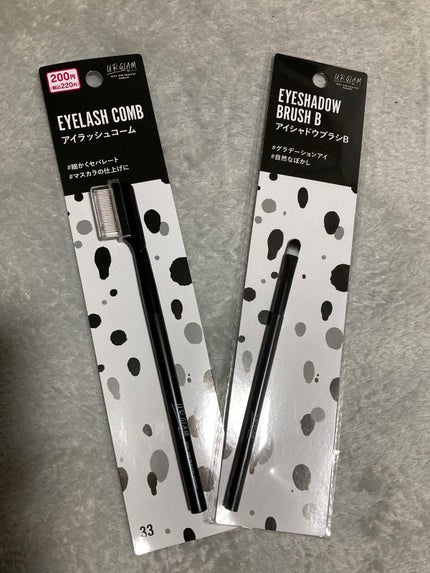 UR GLAM EYESHADOW BRUSH B/U R GLAM/メイクブラシを使ったクチコミ(1枚目)