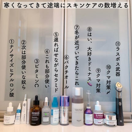 CLOUD MOISTURE FACIAL TONER/SERENDI BEAUTY/化粧水を使ったクチコミ(1枚目)