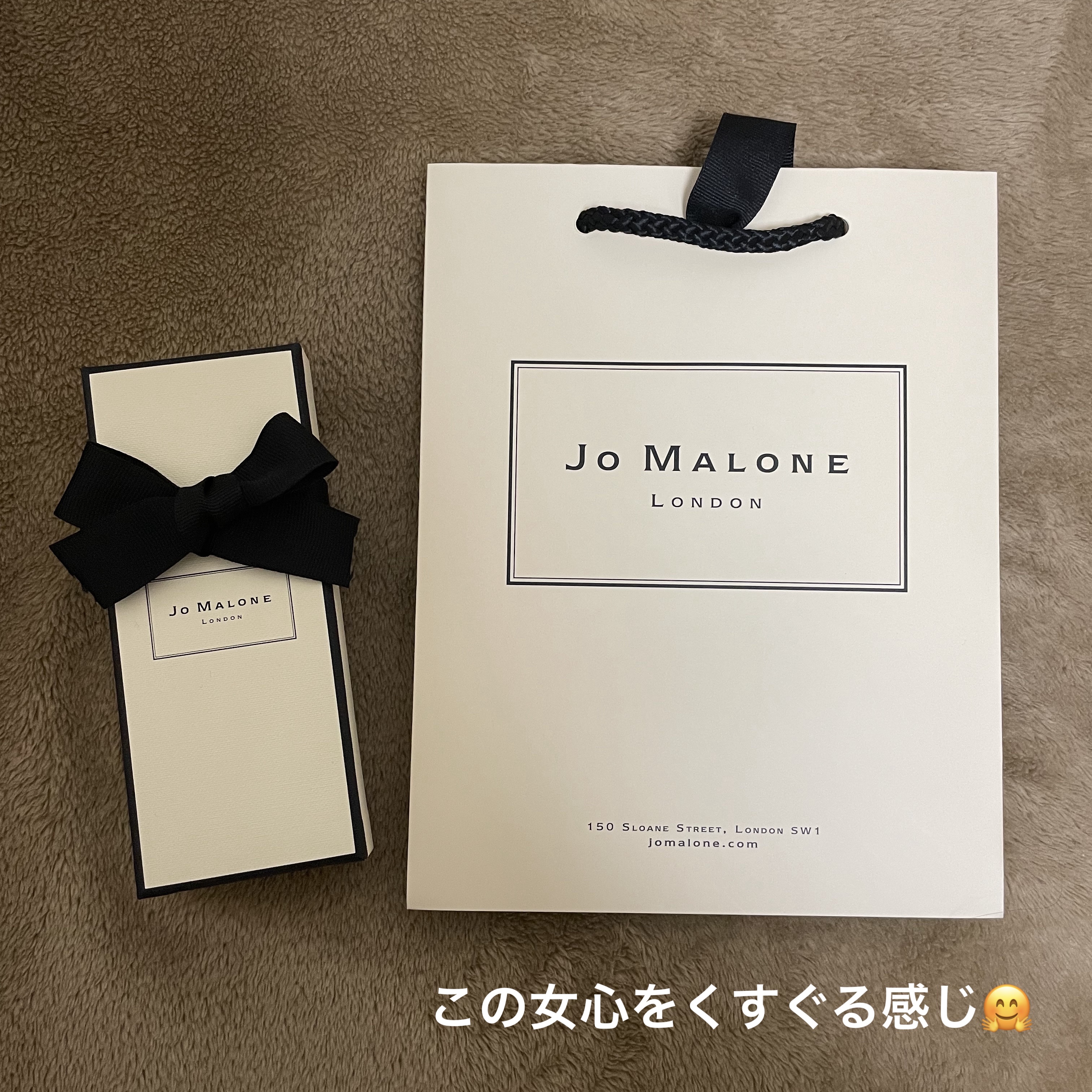 ピオニー ＆ ブラッシュ スエード コロン/Jo MALONE LONDON/香水(レディース)を使ったクチコミ（3枚目）