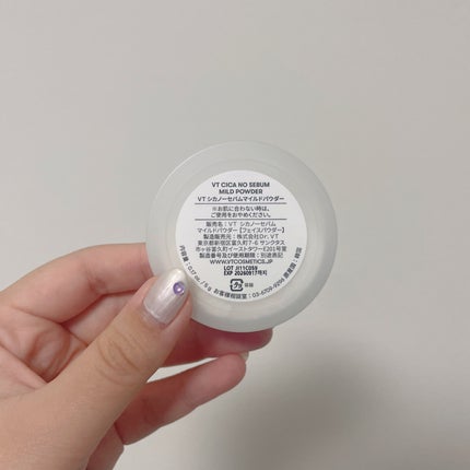 CICA ノーセバム マイルドパウダー/VT/ルースパウダーを使ったクチコミ(7枚目)