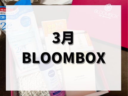 ホワイトニングクリーム EX/Excellula/フェイスクリームを使ったクチコミ(1枚目)