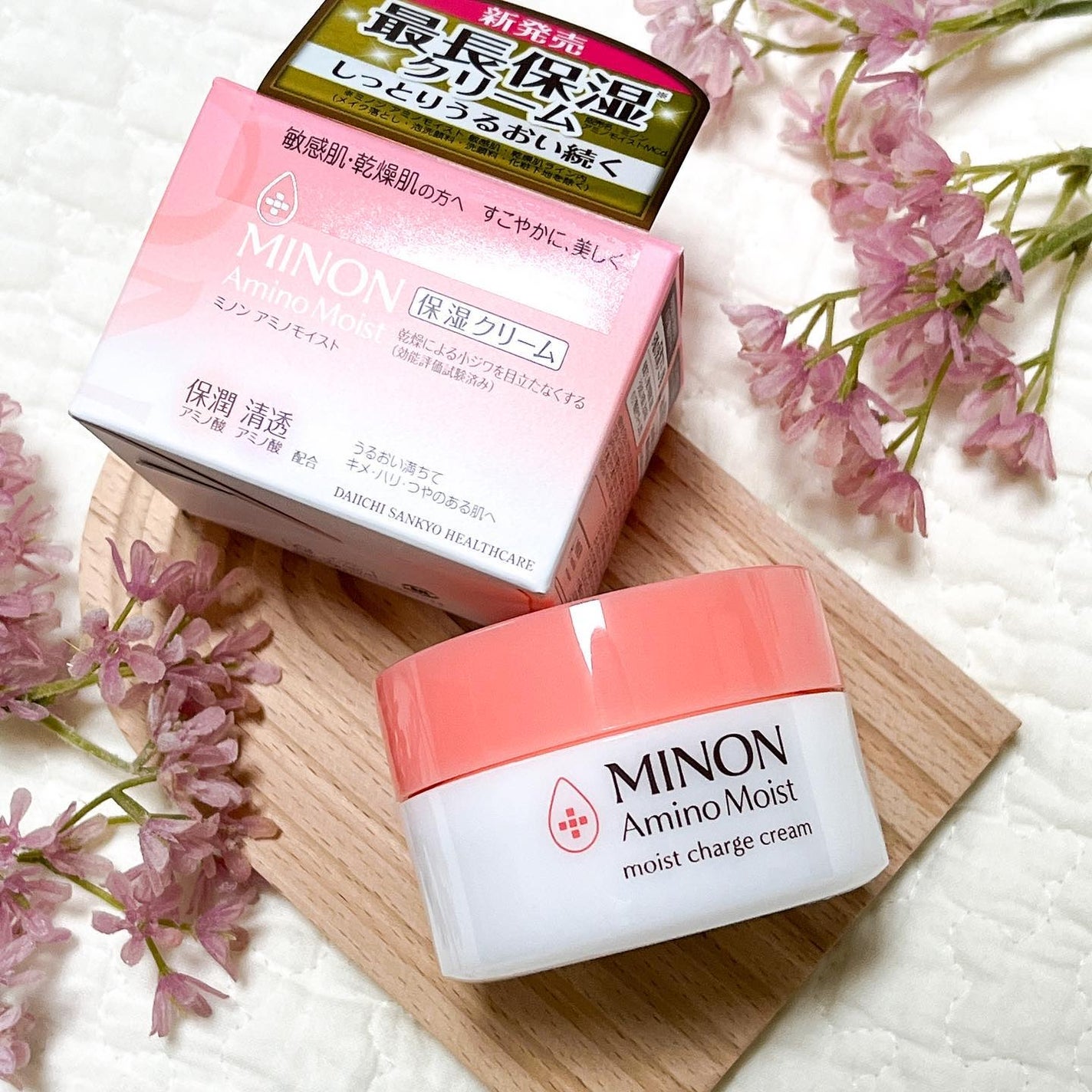 ããã³ ã¢ããã¢ã€ã¹ã ã¢ã€ã¹ããã£ãŒãž ã¯ãªãŒã /ããã³/ãã§ã€ã¹ã¯ãªãŒã ã䜿ã£ãã¯ãã³ãïŒ1æç®ïŒ