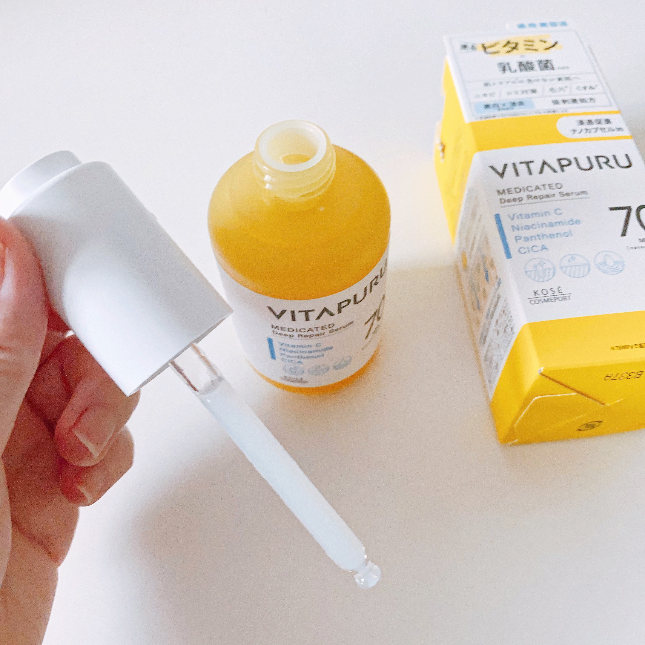  ビタプル リペア エッセンスローション/VITAPURU/化粧水を使ったクチコミ（2枚目）