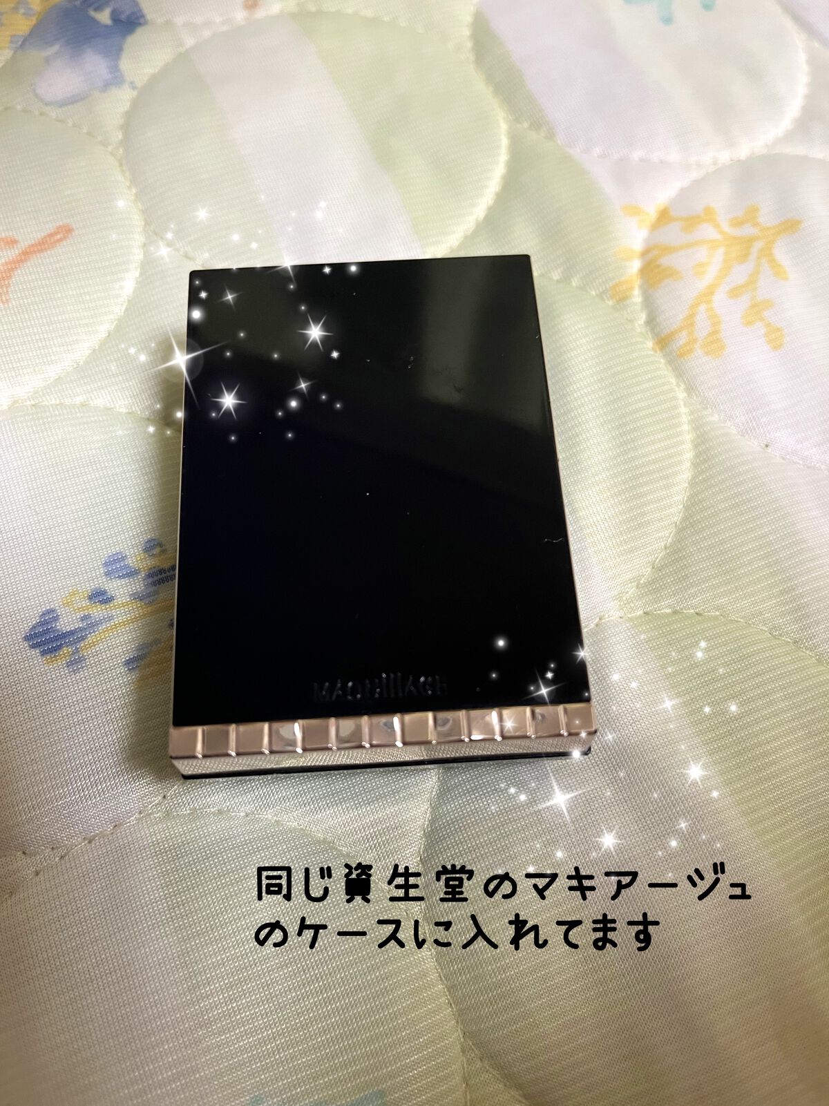 ホワイトパクトＥＸ/グレイシィ/パウダーファンデーションを使ったクチコミ（2枚目）