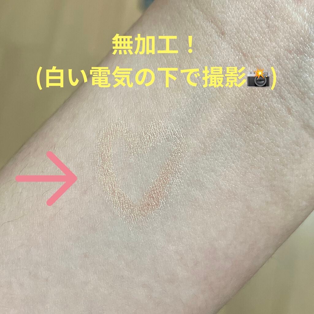 アイムスティックシャドウシマー/i’m meme/スティックアイシャドウを使ったクチコミ(4枚目)