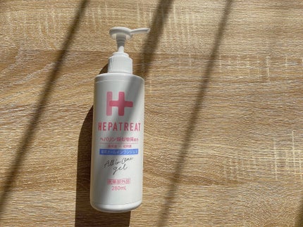 ヘパトリート 薬用オールインワンジェル /ゼトックスタイル/オールインワン化粧品を使ったクチコミ(1枚目)