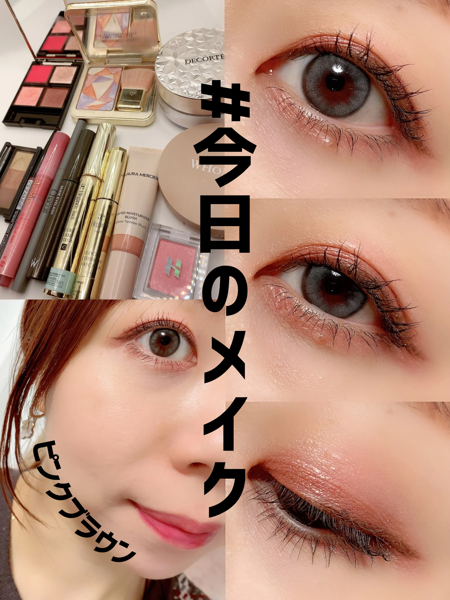 ジェルライナー/チャコット・コスメティクス/ジェルアイライナーを使ったクチコミ（1枚目）