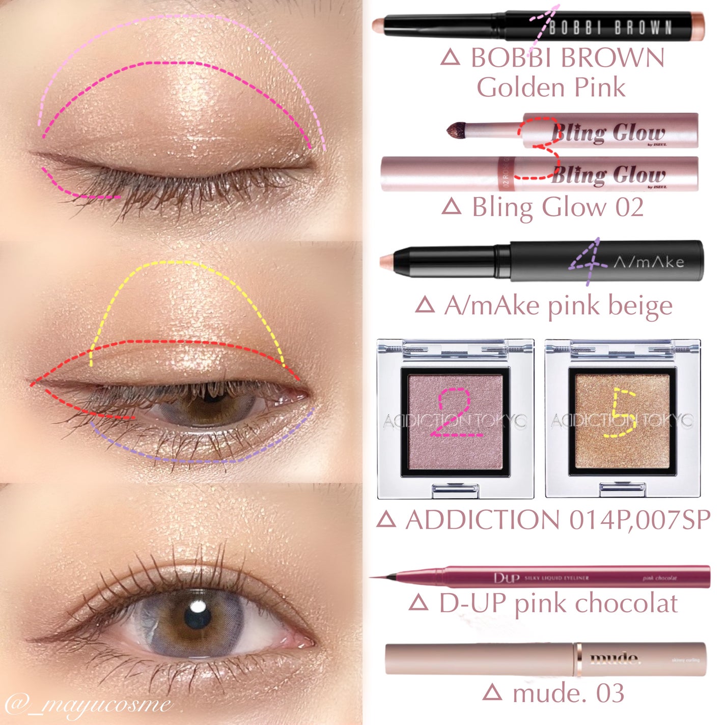 ロングウェア クリーム シャドウ スティック/BOBBI BROWN/スティックアイシャドウを使ったクチコミ(2枚目)