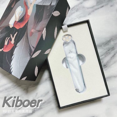 RF目元専用美顔器/Kiboer/美顔器・マッサージを使ったクチコミ（2枚目）