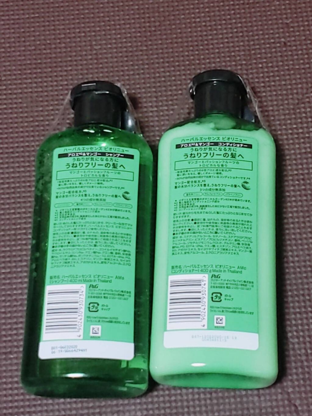 ビオリニュー アロエ&マンゴー シャンプー/コンディショナー/ハーバルエッセンス/市販シャンプーを使ったクチコミ(3枚目)