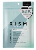 RISM デイリーケアマスク バランス