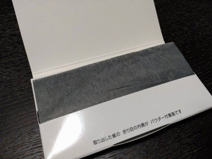 パウダーあぶらとり紙/ギャツビー/あぶらとり紙を使ったクチコミ(2枚目)