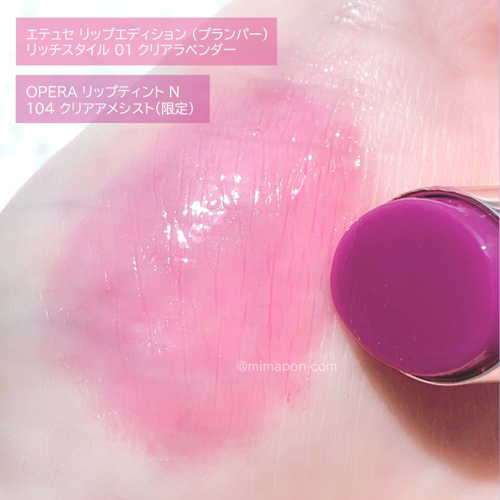 オペラ リップティント N/OPERA/リップティントを使ったクチコミ(2枚目)