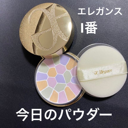 エレガンス ラ プードル オートニュアンス リクスィーズ/Elégance/プレストパウダーを使ったクチコミ(1枚目)