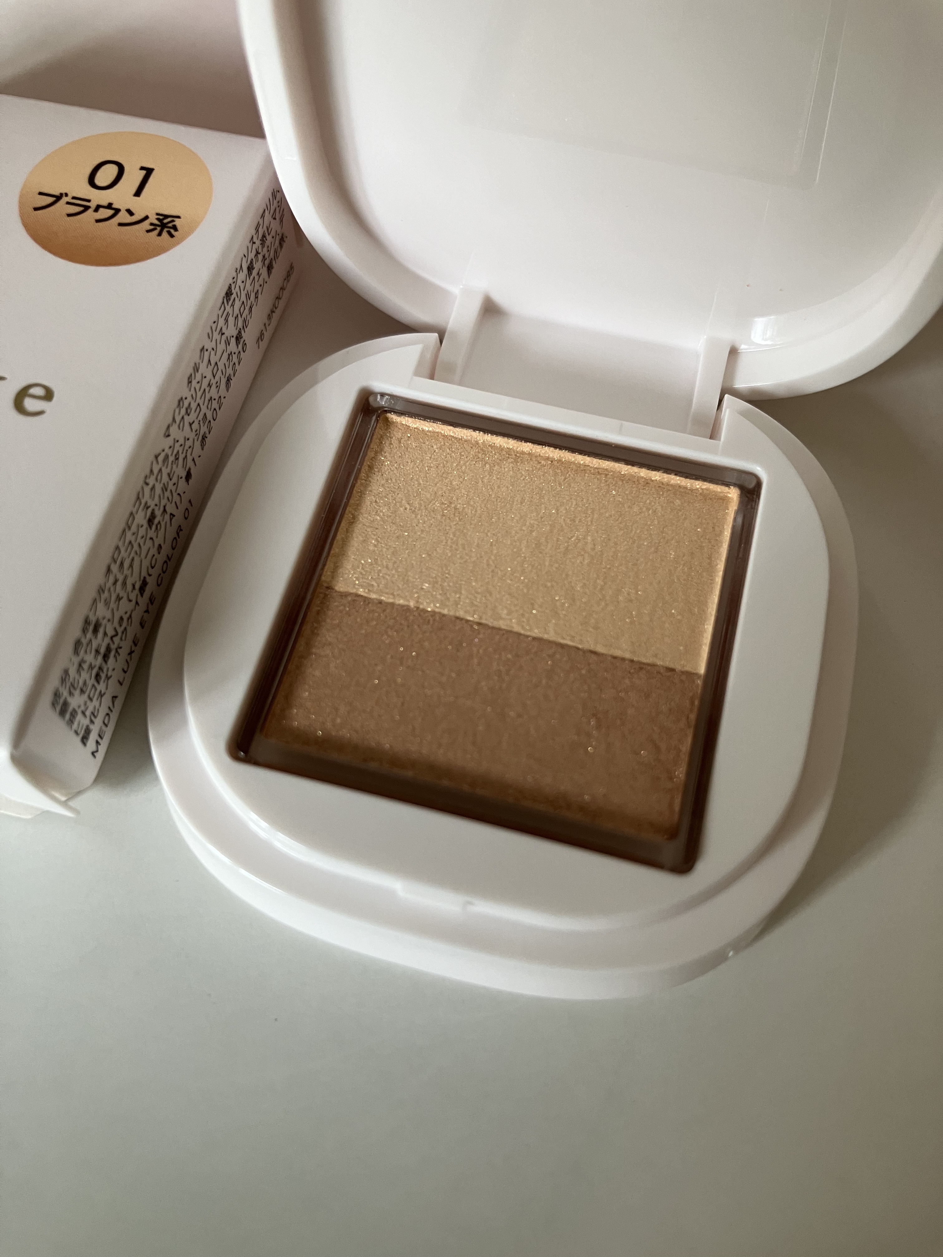 アイカラー/media luxe/アイシャドウパレットを使ったクチコミ（3枚目）