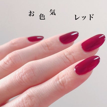 プレイネイル/ETUDE/マニキュアを使ったクチコミ(1枚目)