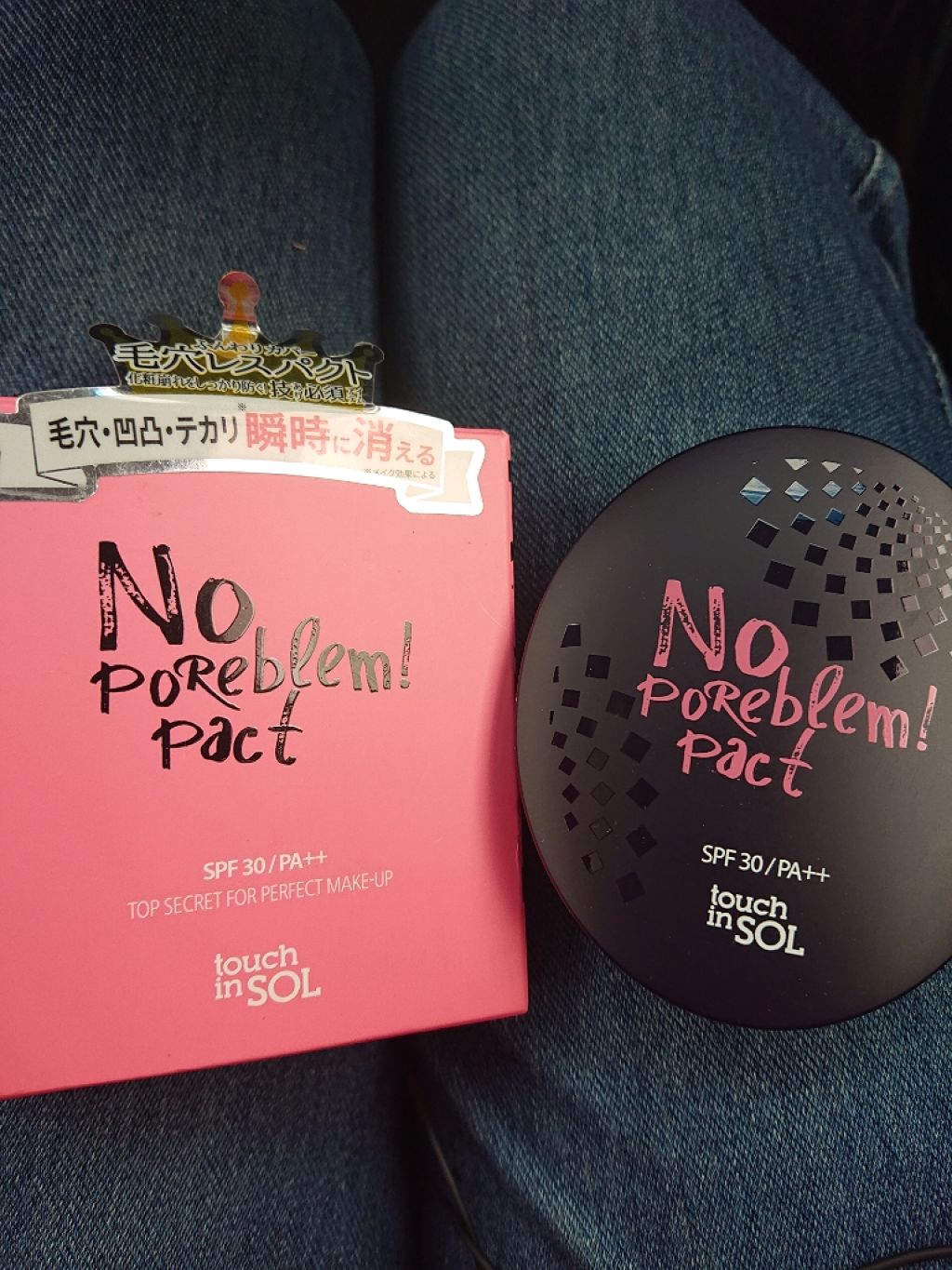 ノーポアブレム　パクト/touch in SOL /プレストパウダーを使ったクチコミ（1枚目）