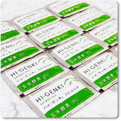 ハイ・ゲンキ スピルリナ/玄米酵素/健康サプリメントを使ったクチコミ（1枚目）