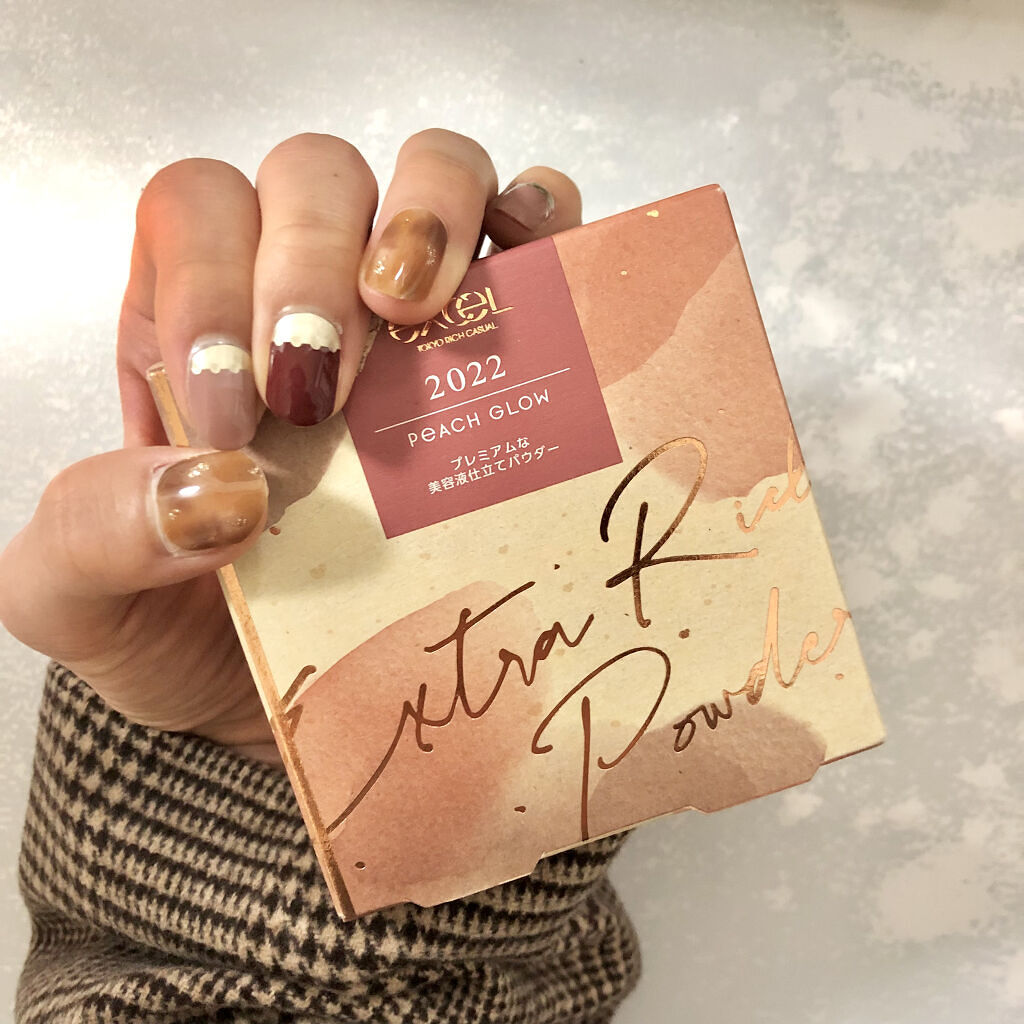 エクストラリッチパウダー　’２２ 02/excel/ルースパウダーを使ったクチコミ（1枚目）