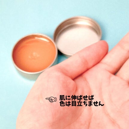 エイトアワー リップスティック/エリザベス アーデン(海外)/リップクリームを使ったクチコミ(5枚目)