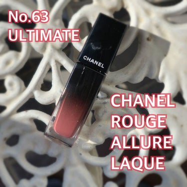 ルージュ アリュール ラック/CHANEL/口紅を使ったクチコミ（1枚目）