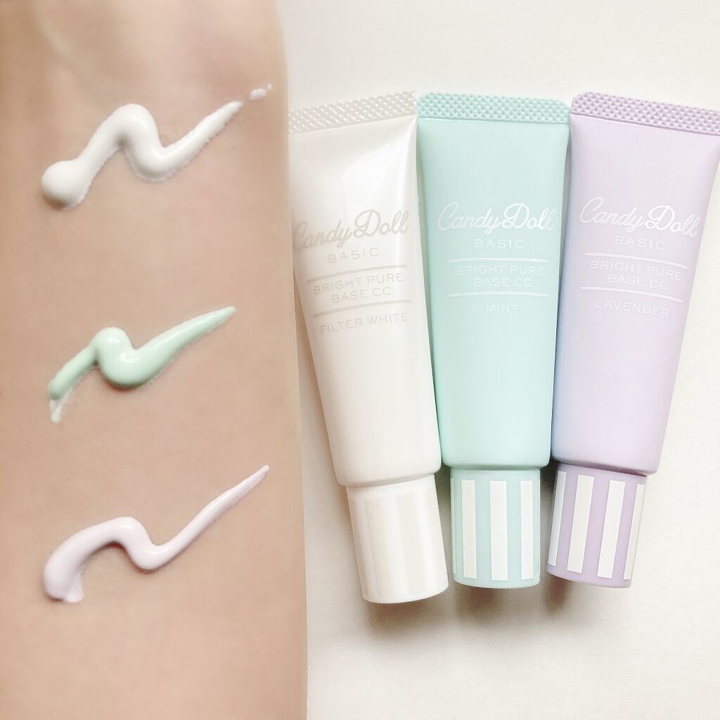 ブライトピュアベースCC/CandyDoll/CCクリームを使ったクチコミ（2枚目）