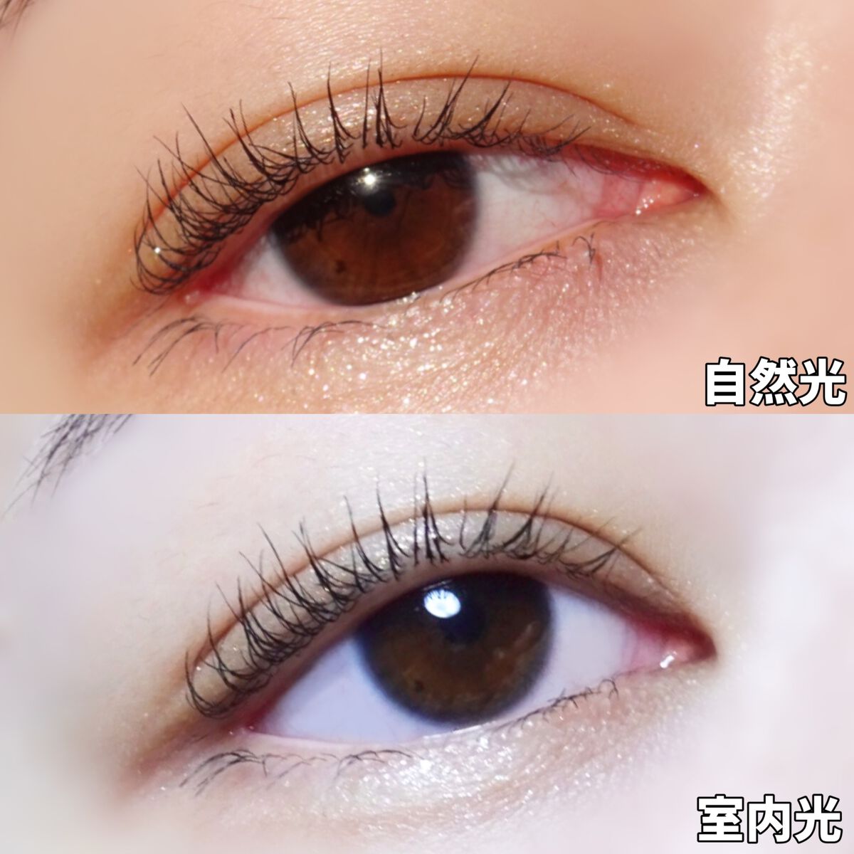 エレクトリックショックアイズ /KATE/アイシャドウパレットを使ったクチコミ(4枚目)