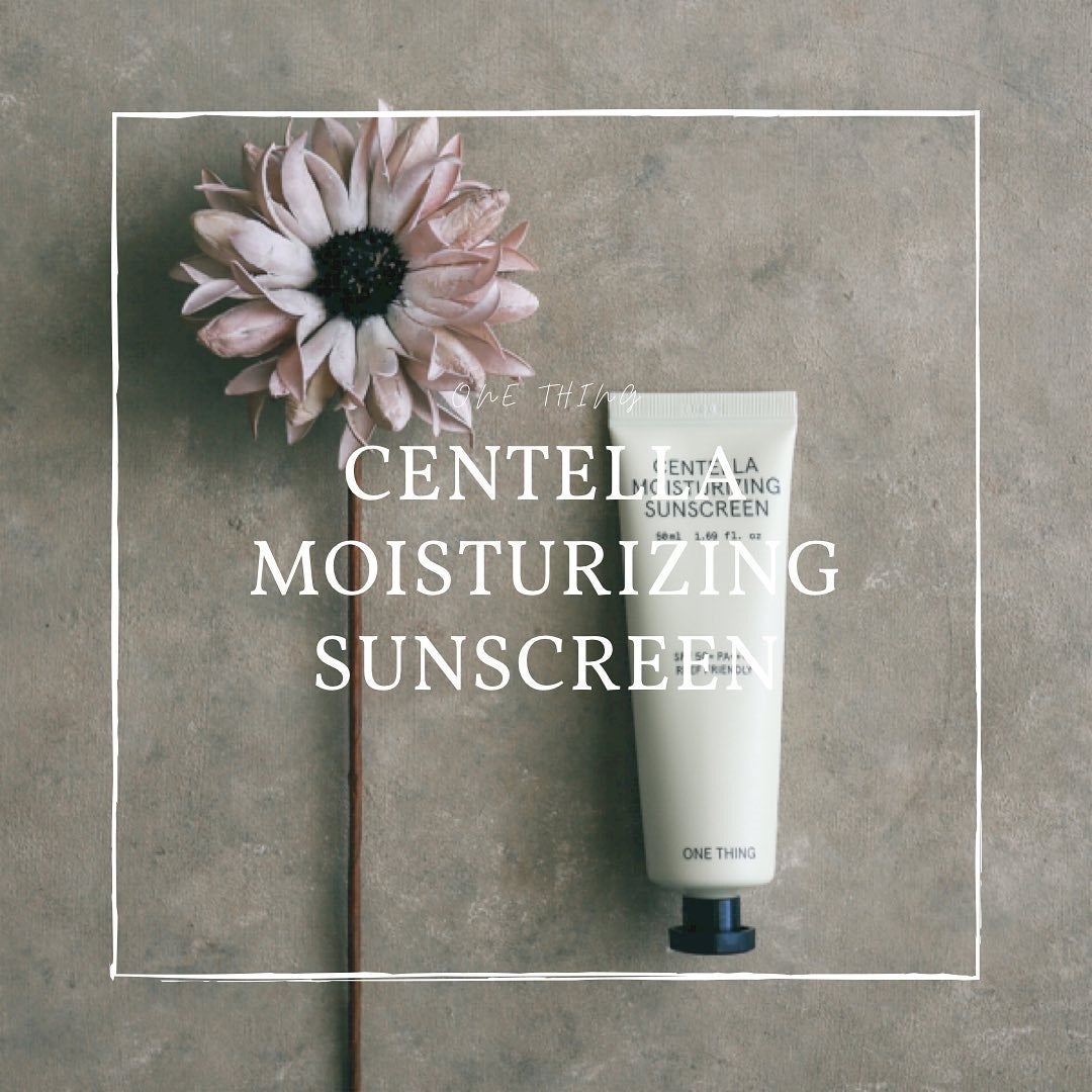ツボクサ日焼け止め/ONE THING/日焼け止めクリームを使ったクチコミ(1枚目)