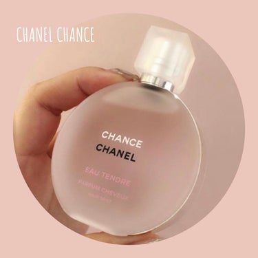 チャンス オー タンドゥル ヘア ミスト/CHANEL/ヘアスプレー・ヘアミストを使ったクチコミ（2枚目）