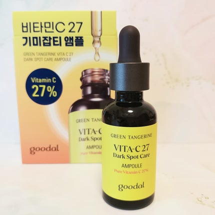 グリーンタンジェリンビタC27ダークスポットケアアンプル/goodal/美容液を使ったクチコミ(1枚目)