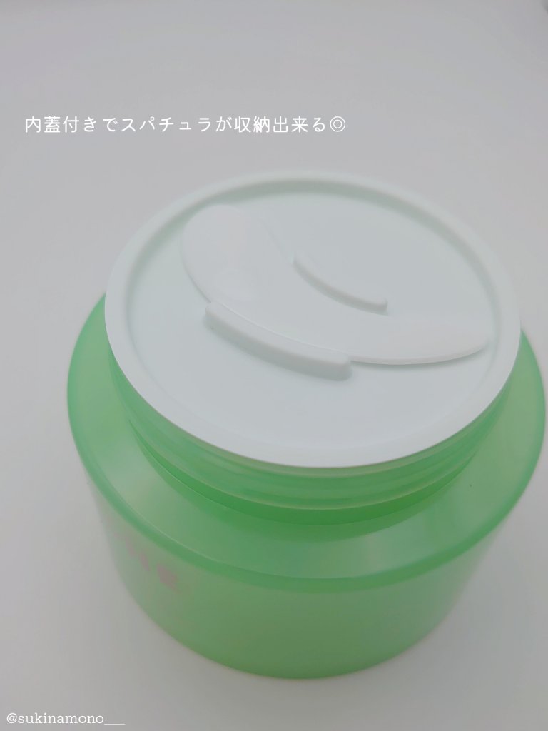 バンブークレンジングバーム/ASUNE /クレンジングバームを使ったクチコミ（3枚目）