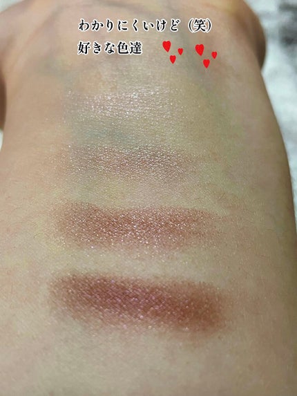 ベルモット on LIPS 「ずっと買うか迷って買ったら今年のお気に入り💕キャンメイクの大人..」(4枚目)