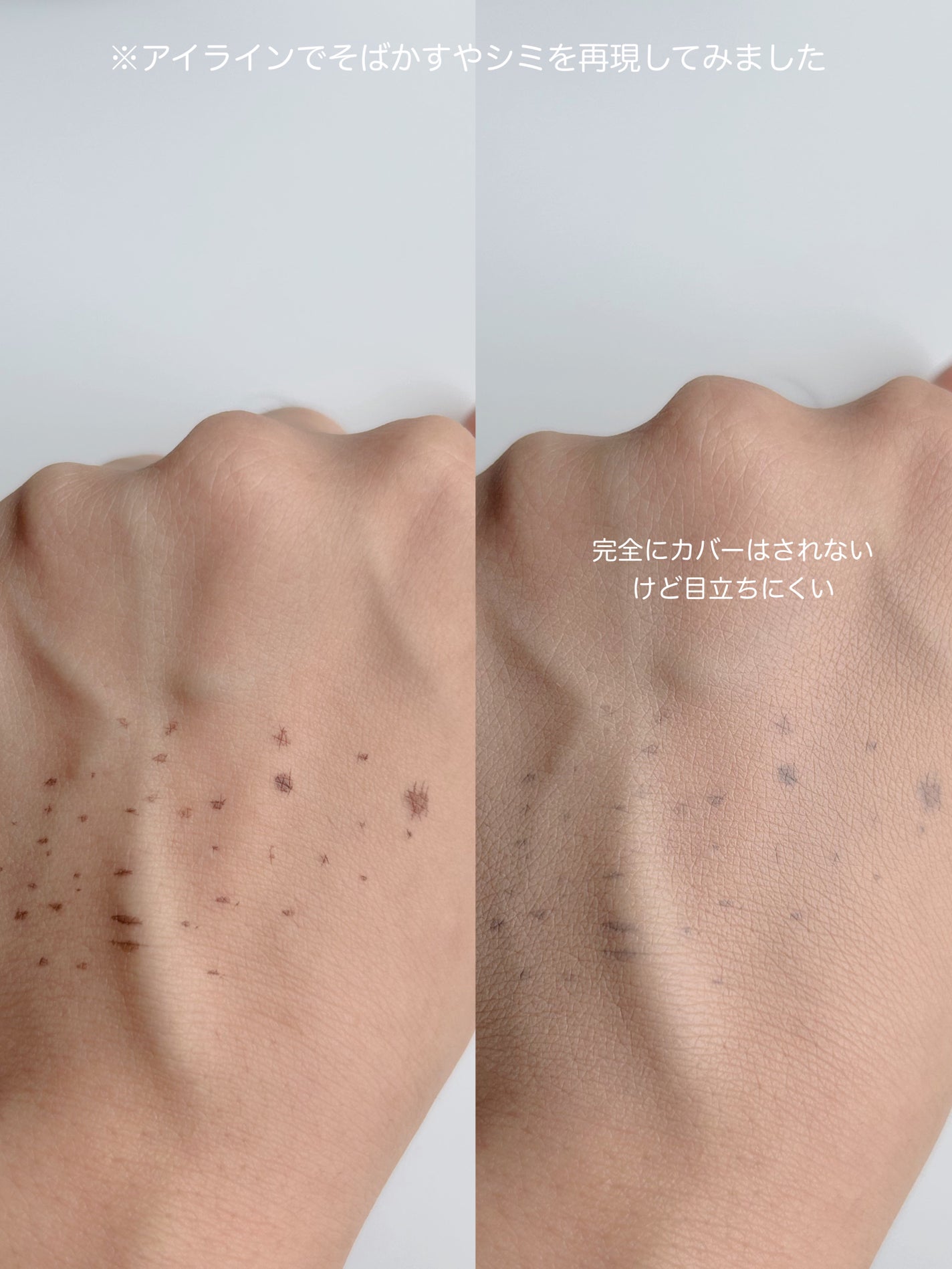 マスクフィットクッション/TIRTIR(ティルティル)/クッションファンデーションを使ったクチコミ(3枚目)