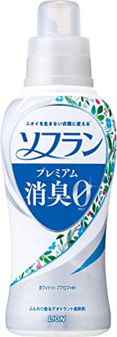 プレミアム消臭 ホワイトハーブアロマの香り 本体