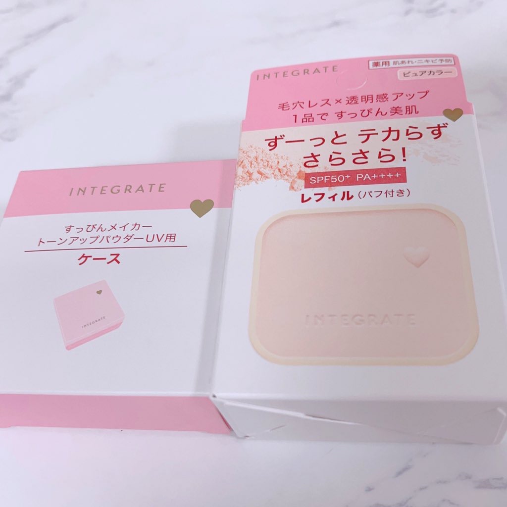 すっぴんメイカー トーンアップパウダーUV/インテグレート/プレストパウダーを使ったクチコミ（1枚目）